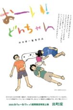9USDW4qfp8RyinUOGTQWEe9Hi1V