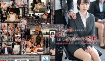 Cover Jav AnnieGChanMakeup