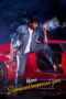 Film Mana ShankaraVaraprasad Garu 2026 Nonton film Mana ShankaraVaraprasad Garu (2026) - Pusatmovie21