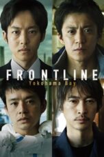 Nonton film Frontline - Yokohama Bay (2025) - Pusatmovie21